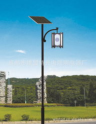 高邮市维盟特光电照明电器厂 庭院灯产品列表